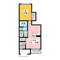 🉐敷金礼金0円！🉐ヴィラ　アルカディア