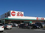 スーパー「スーパー三心まで740m」