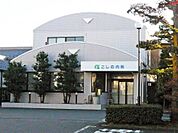 病院「こしの内科まで760m」
