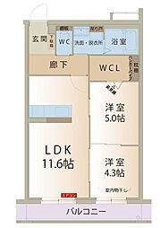 アーバンコート尾西