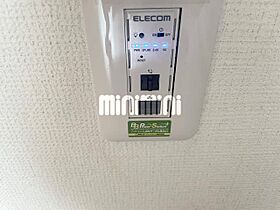 大宮サンハイム  ｜ 愛知県一宮市大宮３丁目（賃貸マンション1K・1階・24.00㎡） その24