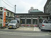 郵便局「一宮八幡郵便局まで320m」