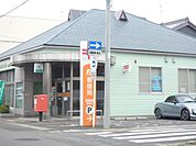 郵便局「起郵便局まで570m」