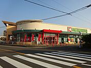 ショッピング施設「平和堂尾西店まで1400m」