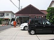 郵便局「今伊勢郵便局まで740m」