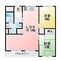 野黒住宅2階7.5万円