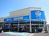 周辺：スーパー「綿半フレッシュマーケット浅井店まで624m」