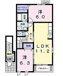 アドーラ木曽川　V