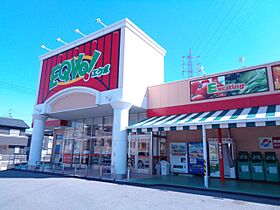 ベルコリーヌ葵  ｜ 愛知県岡崎市鴨田町（賃貸マンション1LDK・1階・40.00㎡） その25