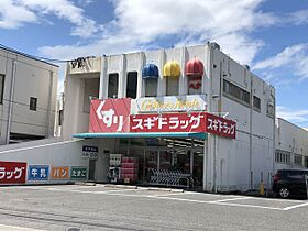 ベルコリーヌ葵  ｜ 愛知県岡崎市鴨田町（賃貸マンション1LDK・1階・40.00㎡） その26