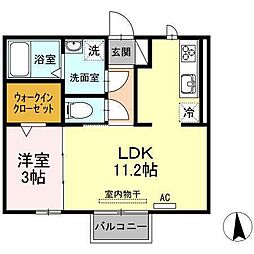 パークハウス栄