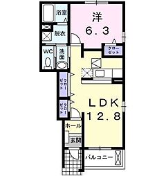 ハピネス　Ａ