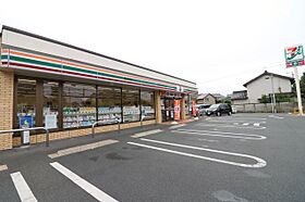 藤井ビル  ｜ 愛知県豊橋市老松町（賃貸マンション1K・2階・23.24㎡） その14