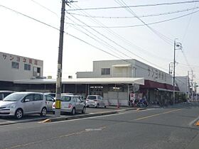 プチメゾン池見  ｜ 愛知県豊橋市池見町（賃貸マンション1DK・2階・23.69㎡） その13