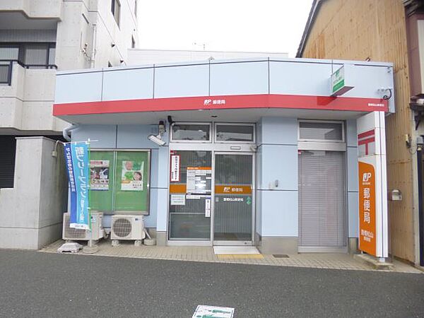 画像16:郵便局「松山郵便局まで420m」