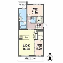 アルフラット大国 201 ｜ 愛知県豊橋市大国町71（賃貸マンション2LDK・2階・73.90㎡） その2