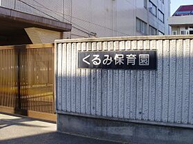 Ｒ39みなと  ｜ 愛知県豊橋市大橋通３丁目（賃貸アパート1R・2階・30.03㎡） その23