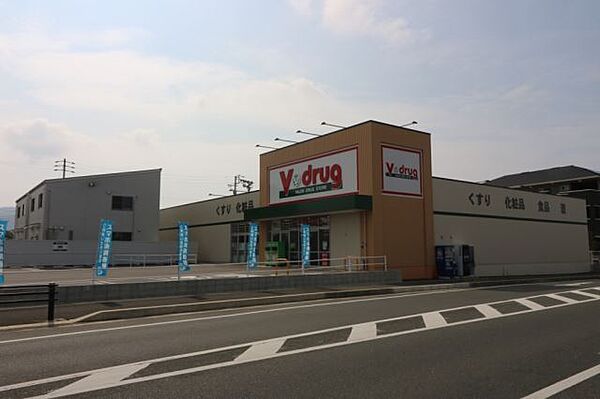 パラッツオ ｜愛知県豊橋市牛川町字西側(賃貸アパート1LDK・2階・33.62㎡)の写真 その24