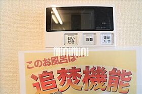 クレール水神　Ｂ  ｜ 愛知県豊橋市高師町字水神（賃貸アパート1LDK・1階・40.45㎡） その7