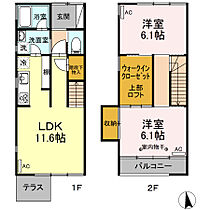 朝倉川アパートメントハウス  ｜ 愛知県豊橋市南牛川１丁目（賃貸テラスハウス2LDK・1階・67.30㎡） その2