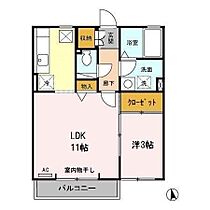 ブランコート　ウィル  ｜ 愛知県豊橋市西口町字元茶屋（賃貸アパート1LDK・1階・35.30㎡） その2