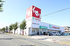 和  ｜ 愛知県豊橋市東岩田１丁目（賃貸アパート1LDK・1階・47.16㎡） その26