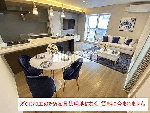 リビング/ダイニング