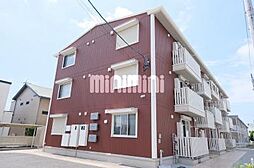 アメニティ橋口