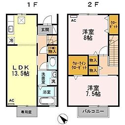 ルミエール大山 2LDKの間取図画像