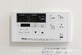 カーサ　リコリス 105 ｜ 愛知県一宮市平島２丁目6番9号（賃貸アパート1K・1階・35.00㎡） その21