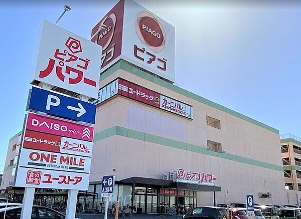 画像24:ショッピング施設「ピアゴ妙興寺店まで880m」