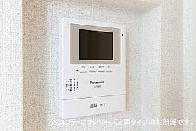 カーサ　リコリス 203 ｜ 愛知県一宮市平島２丁目6番9号（賃貸アパート1LDK・2階・43.79㎡） その8