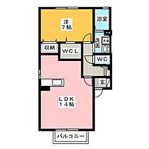 ファミール2  ｜ 愛知県一宮市森本３丁目（賃貸アパート1LDK・1階・50.50㎡） その2