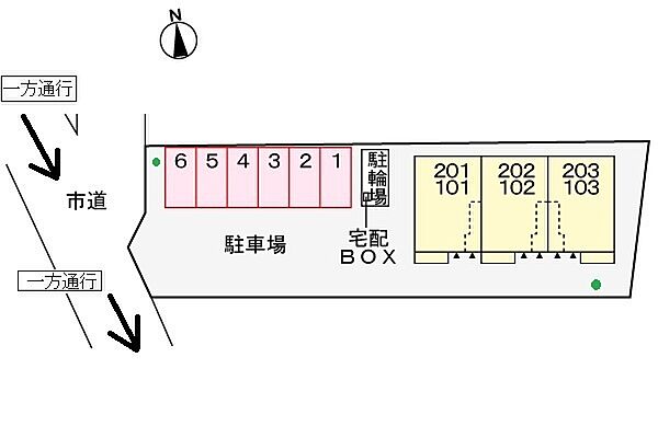 ペルソナ 102｜愛知県一宮市大和町妙興寺字於保越(賃貸アパート1LDK・1階・40.03㎡)の写真 その14