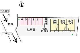 ペルソナ 103 ｜ 愛知県一宮市大和町妙興寺字於保越13-7（賃貸アパート1LDK・1階・40.03㎡） その14