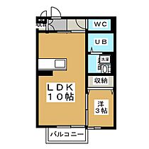 ジャスミン　Ａ  ｜ 愛知県一宮市向山南２丁目（賃貸アパート1LDK・1階・33.40㎡） その2