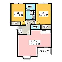 サンコーポ平  ｜ 愛知県一宮市萩原町串作字平（賃貸アパート2LDK・1階・61.40㎡） その2