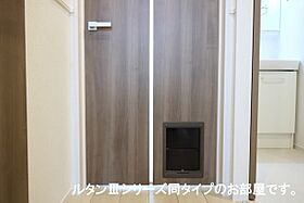 サザンアイランド 301 ｜ 愛知県一宮市平島２丁目(未定)（賃貸アパート2LDK・3階・71.07㎡） その12