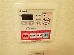 ジェネシスI  ｜ 愛知県一宮市伝法寺１１丁目（賃貸アパート1LDK・1階・44.52㎡） その18