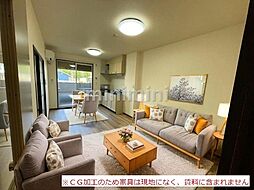 グリーンパーク丹陽 1階2LDKのリビング/ダイニング