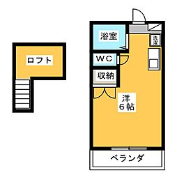 🉐敷金礼金0円！🉐サニースマイル三ツ井