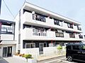 宇佐見マンション