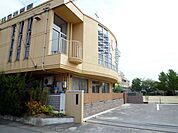 幼稚園、保育園「サンタマリア幼稚園まで830m」
