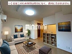 アンダーフォレストIII 1階1LDKのリビング/ダイニング