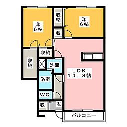 間取図画像 2LDK