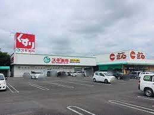 メゾン・アート E｜愛知県一宮市篭屋５丁目(賃貸テラスハウス2LDK・1階・60.48㎡)の写真 その27
