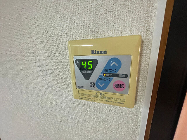 浴室