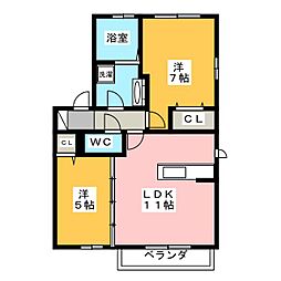 西五城ヒルズ