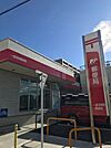 郵便局「一宮別明郵便局まで730m」