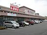 周辺：スーパー「カネスエまで500m」